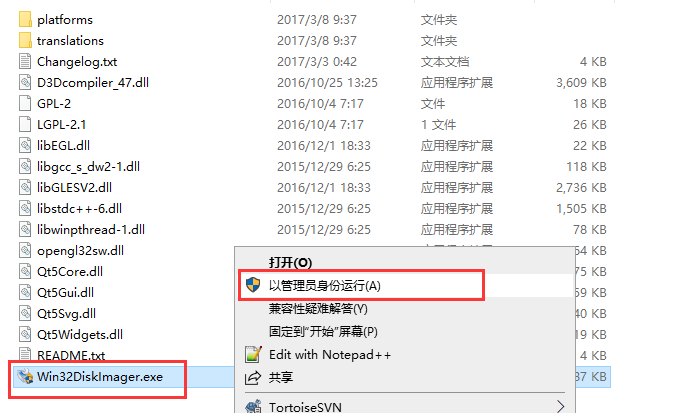 ../_images/image1202.png