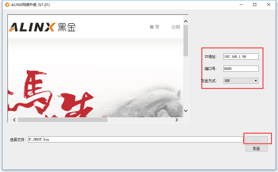 ../_images/image1832.png