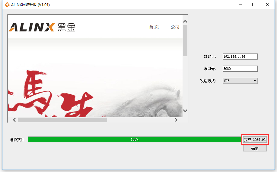 ../_images/image1931.png